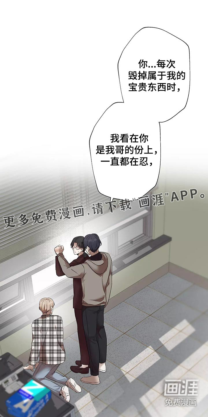 第39话0