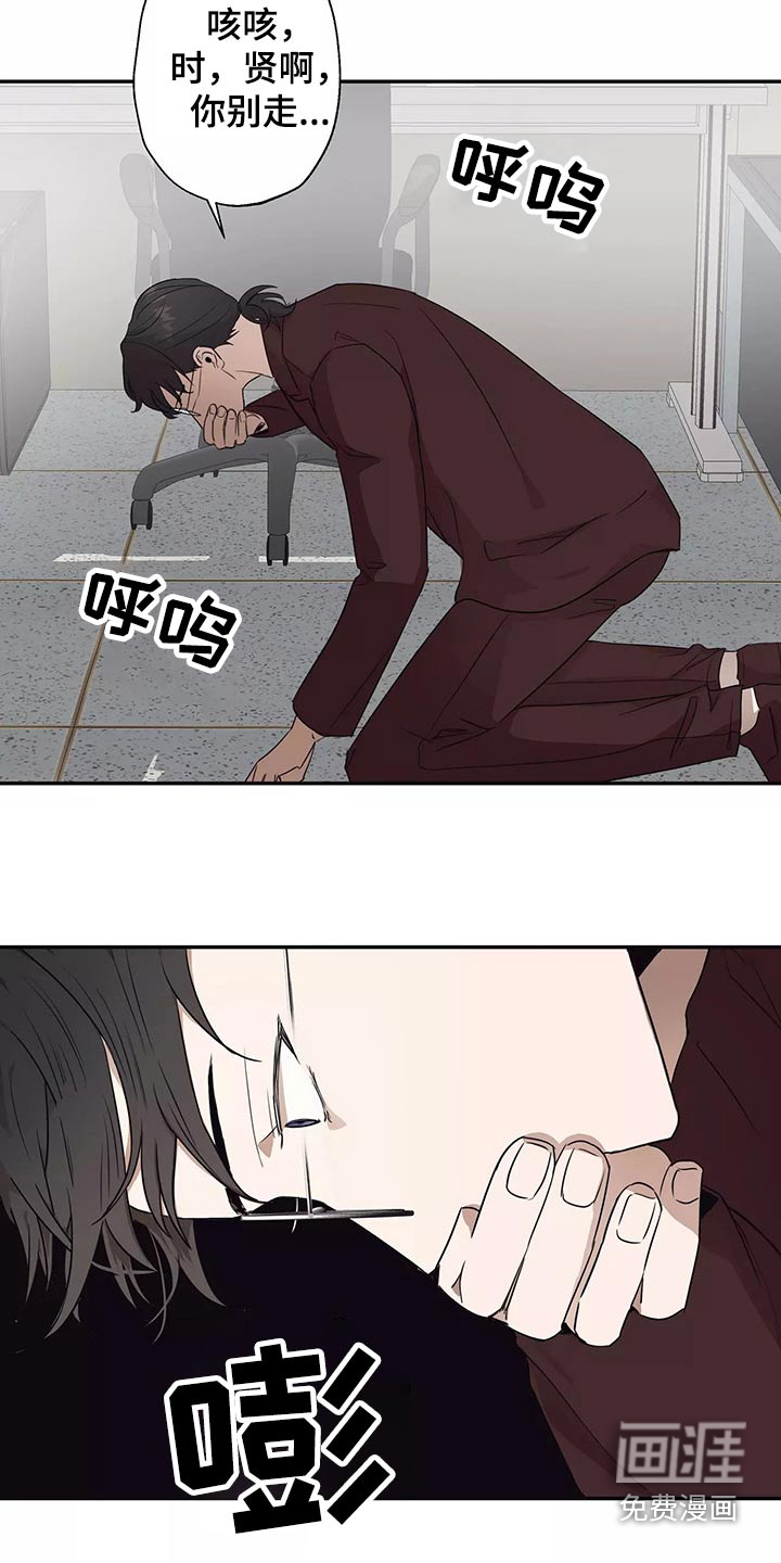 第39话10