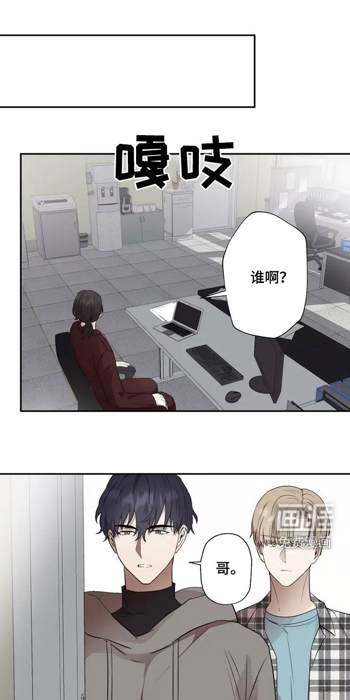 第38话0
