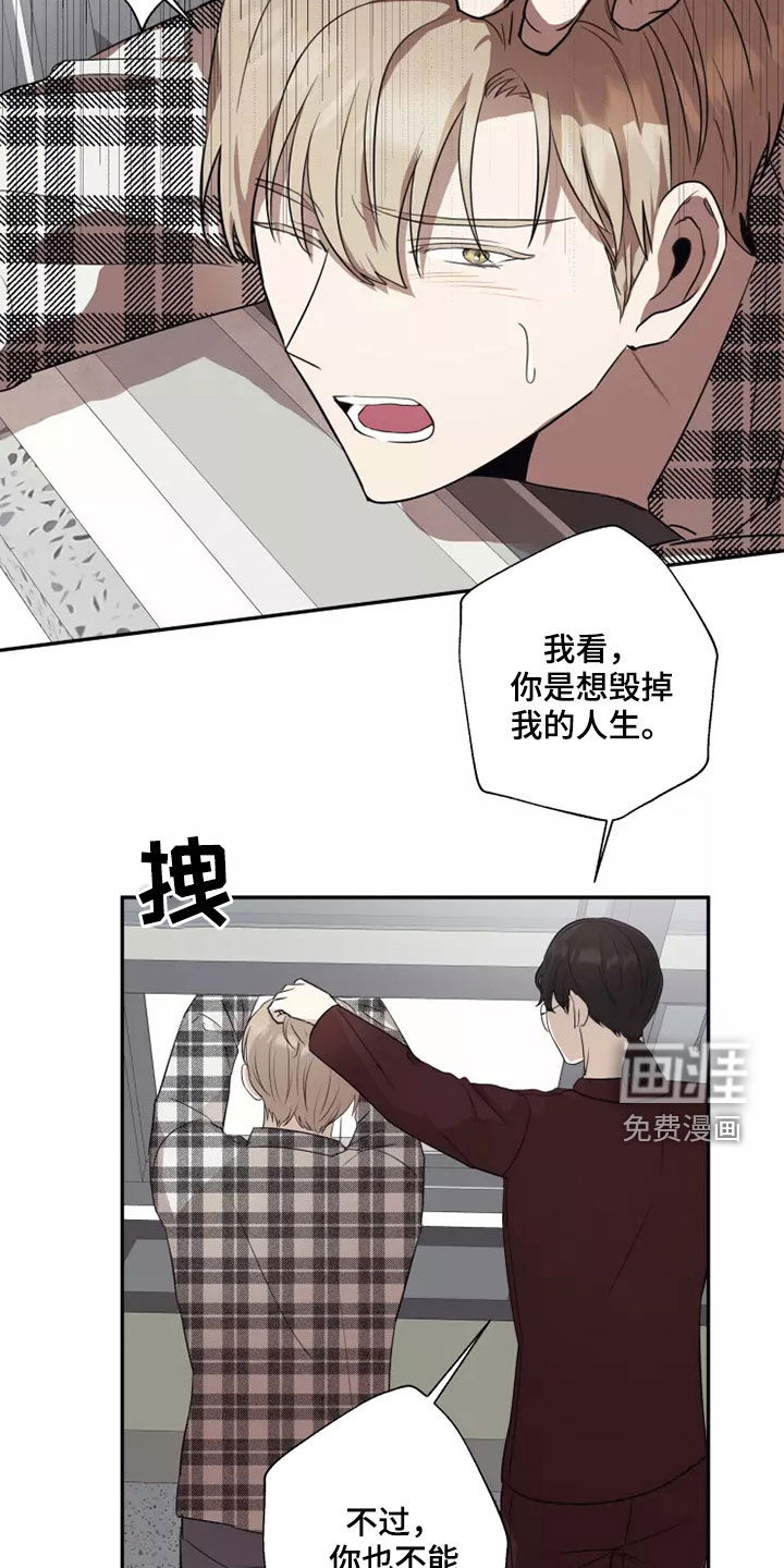 第38话14