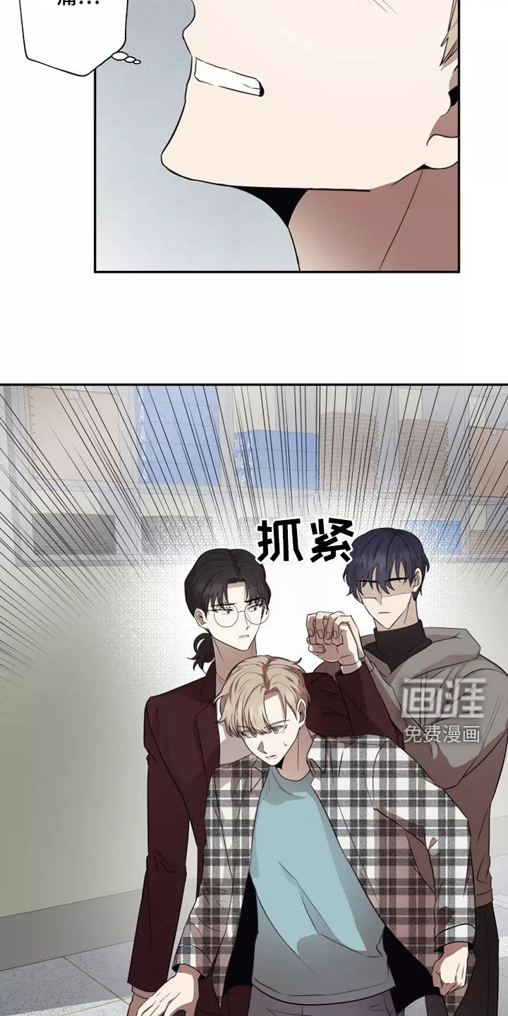 第38话16