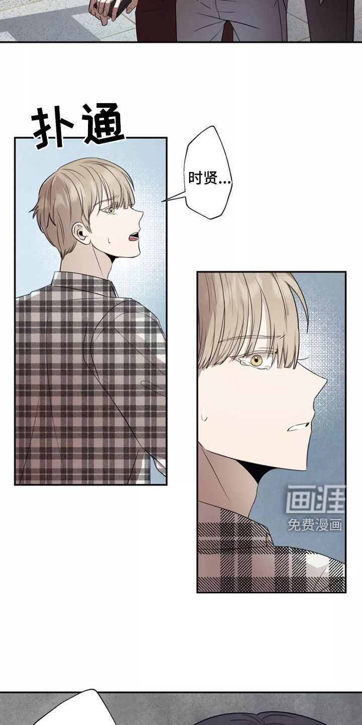第38话17