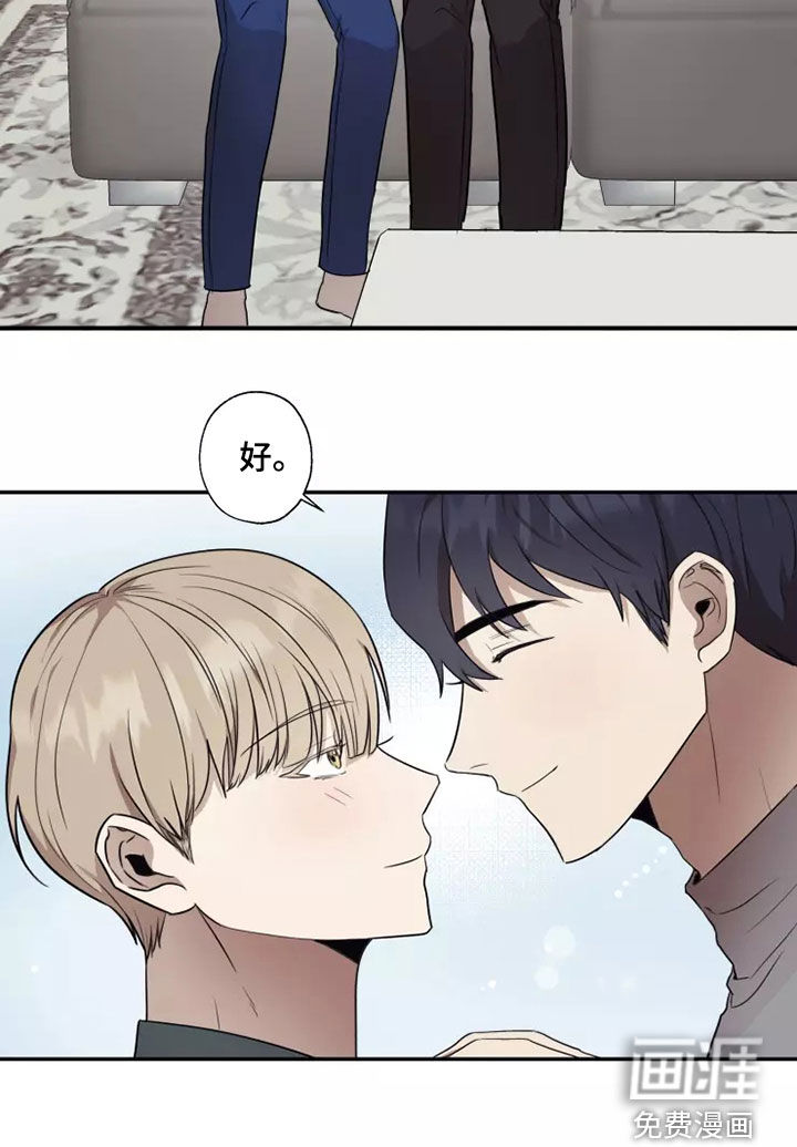 第37话14