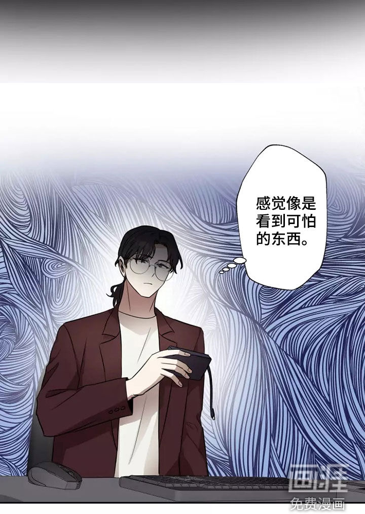 第37话21