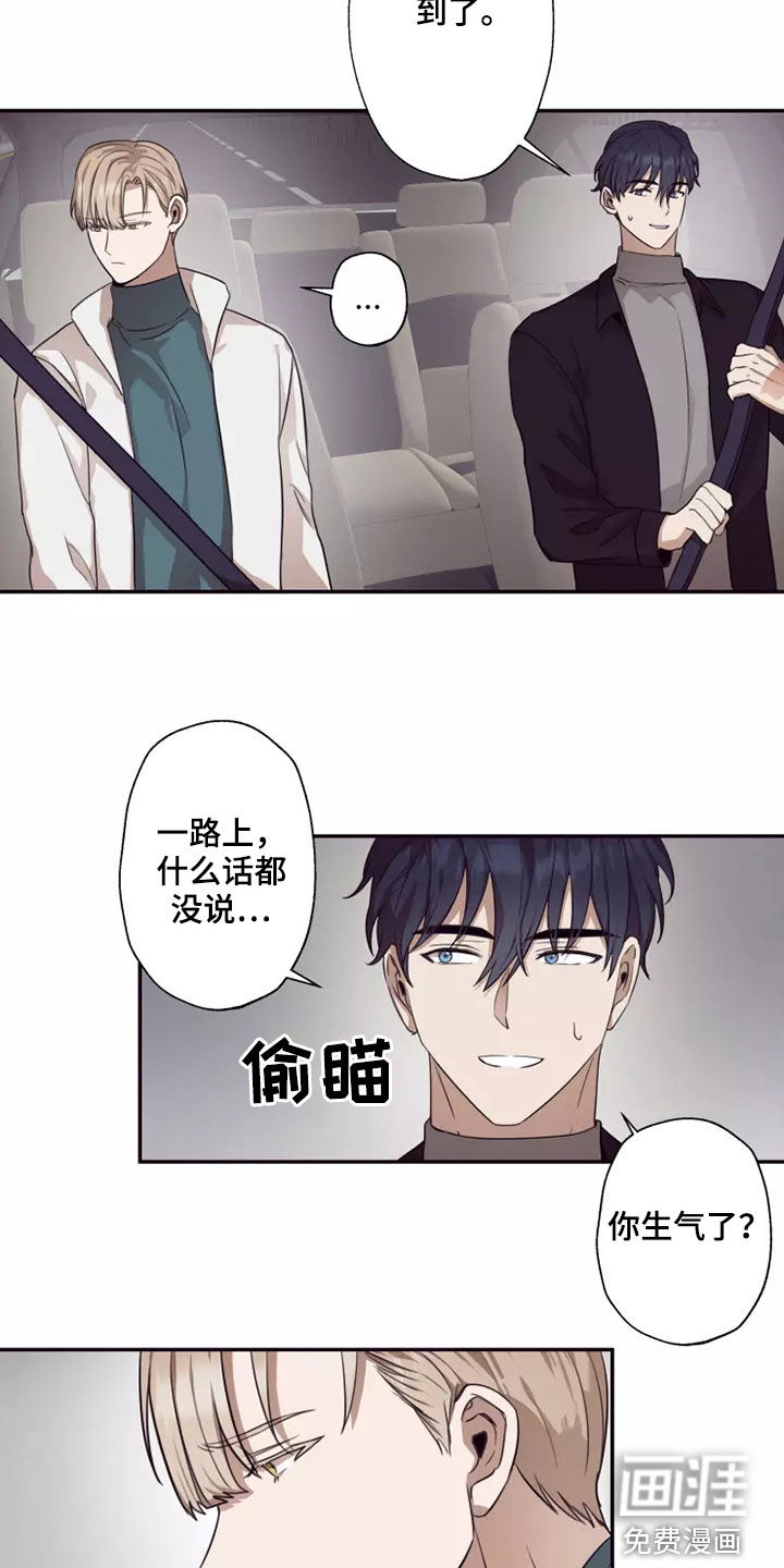 第36话1