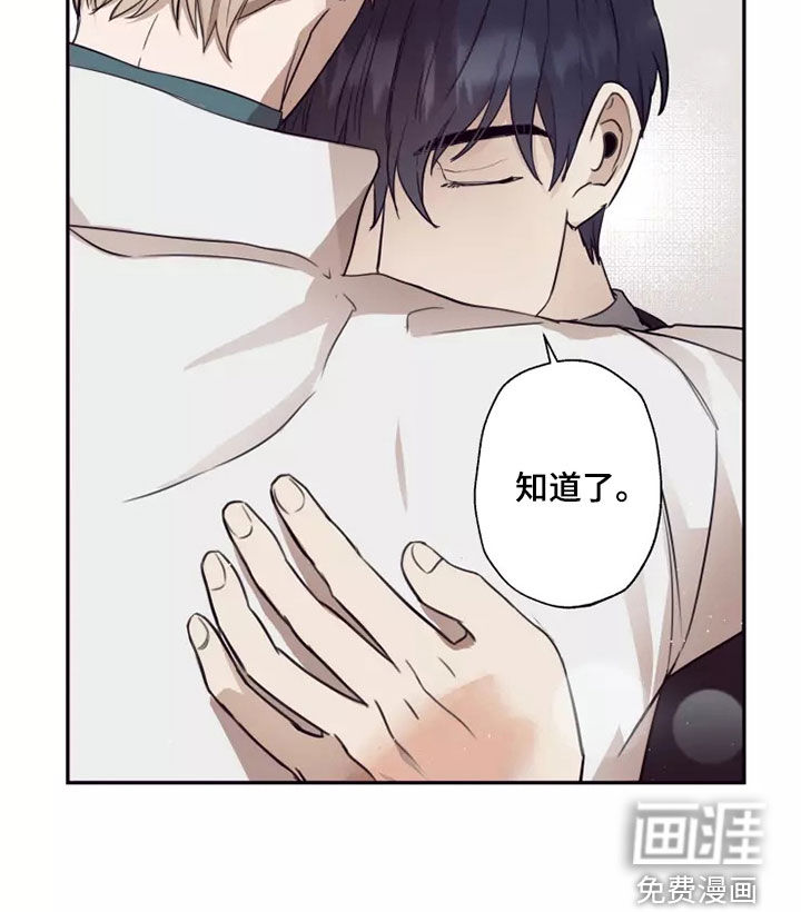 第36话9