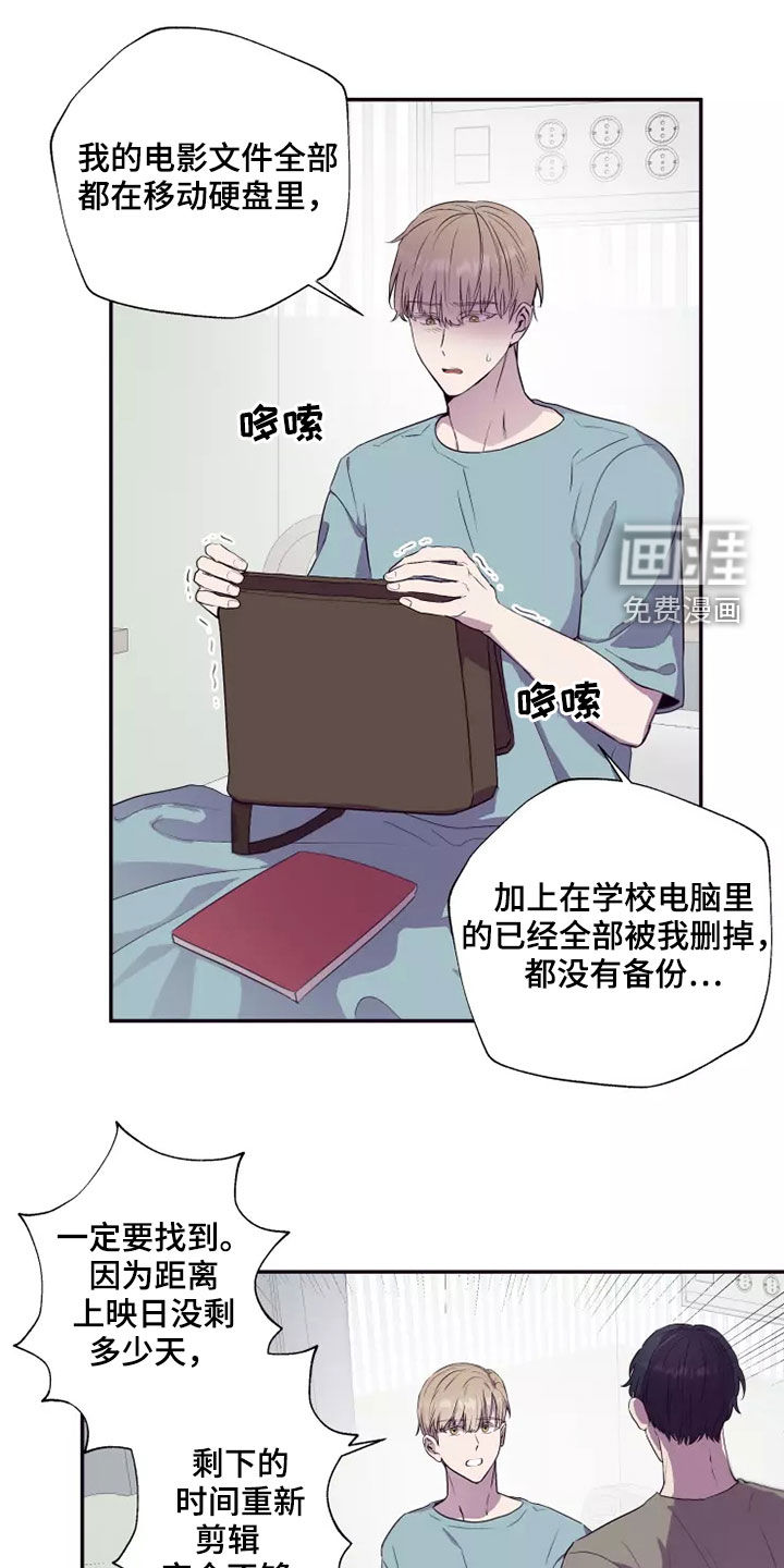 第35话0