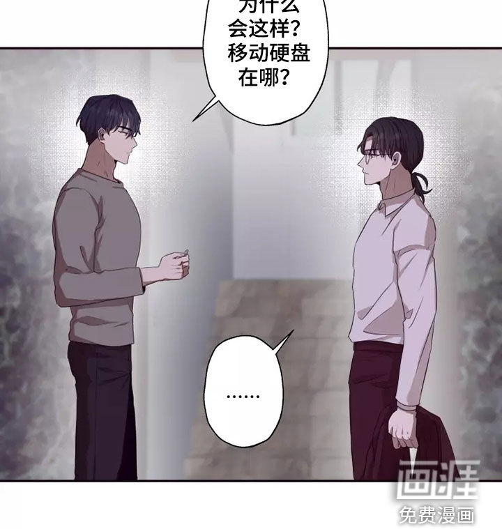 第35话11