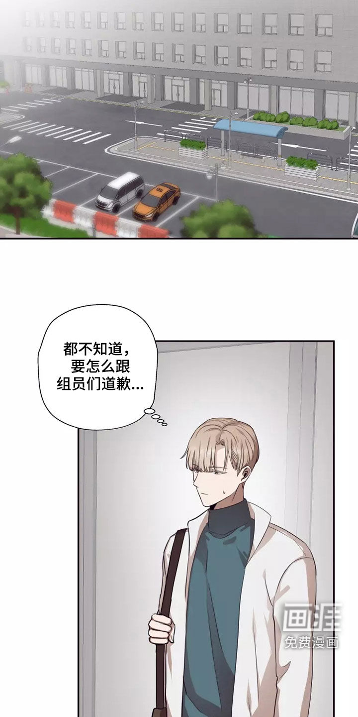 第35话17