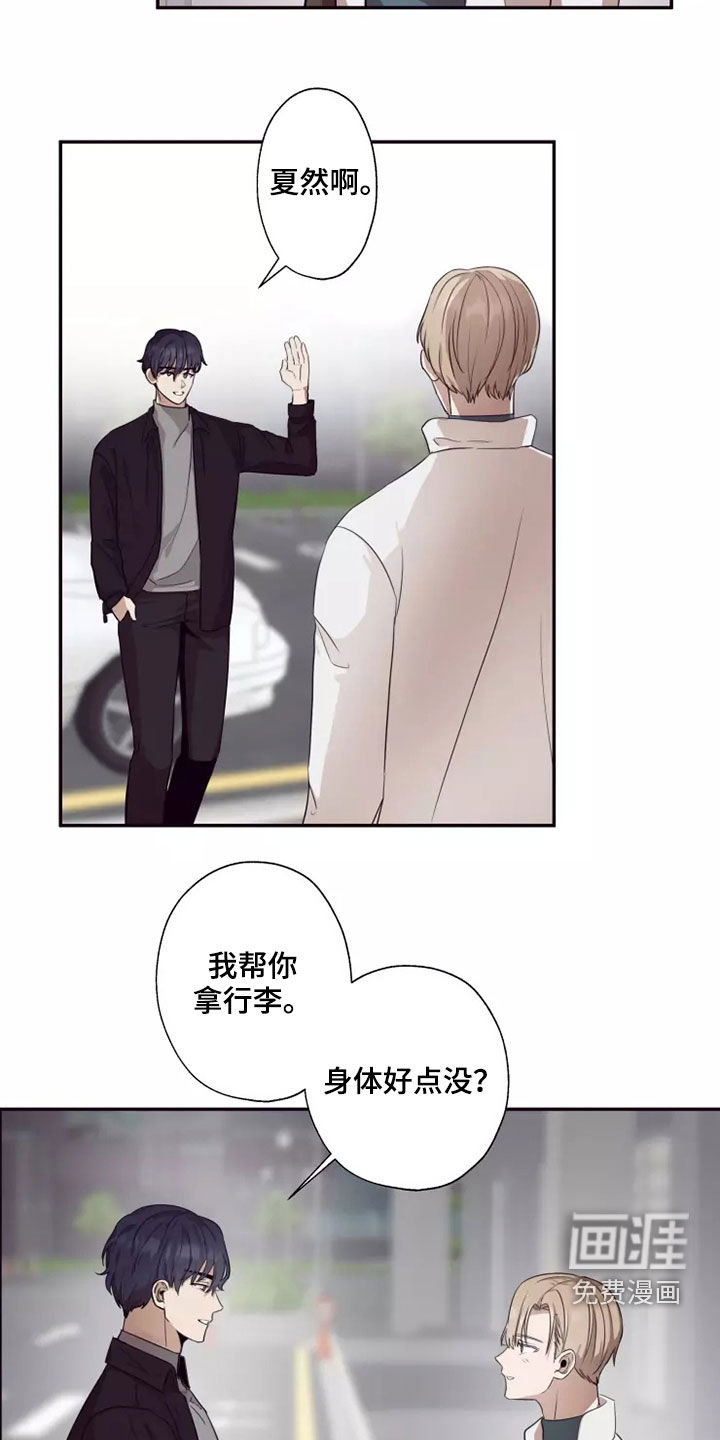 第35话18