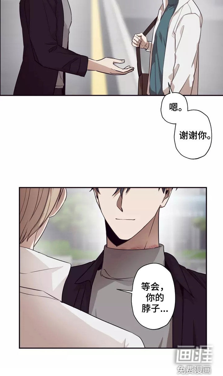 第35话19