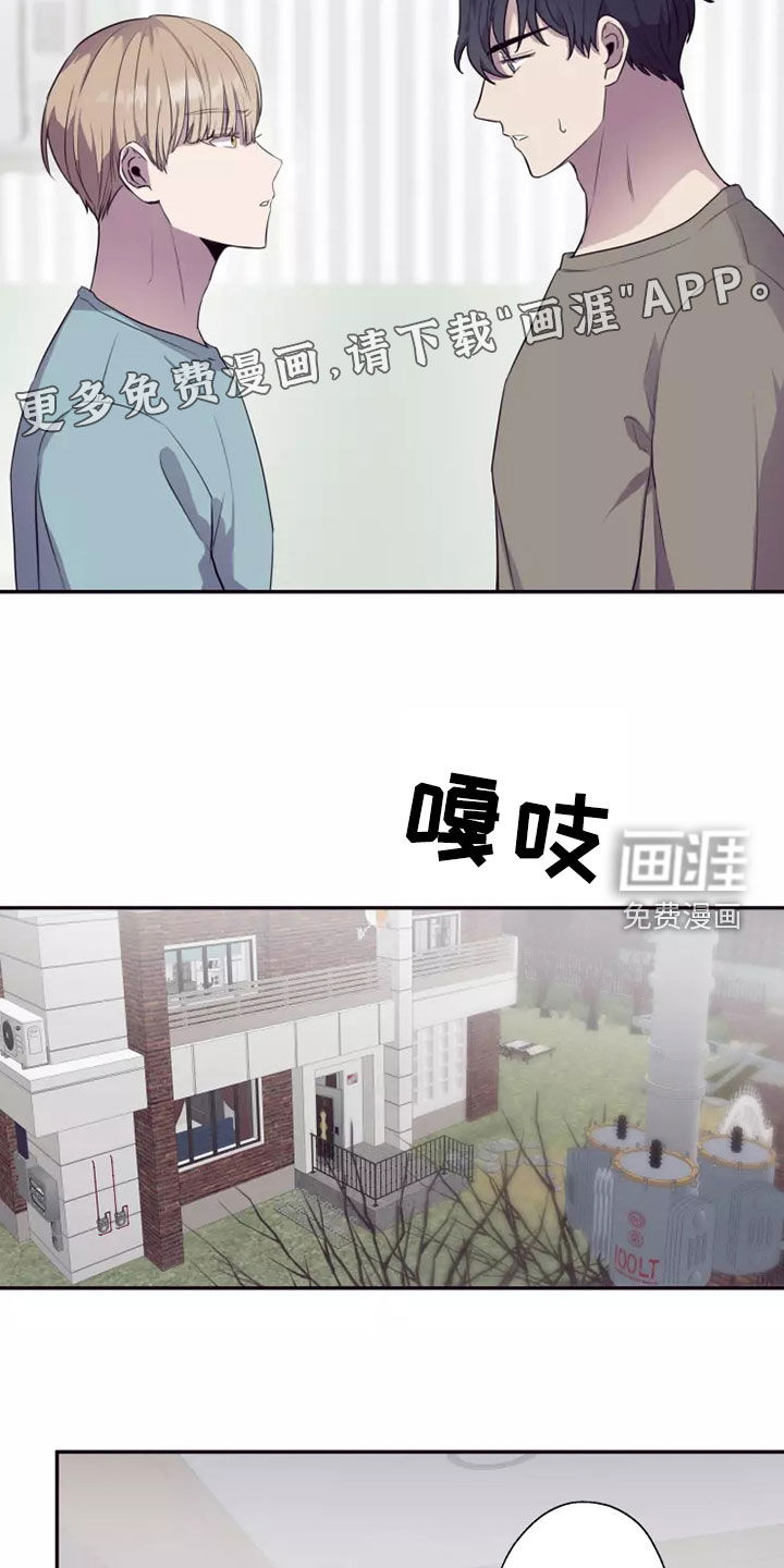 第35话8