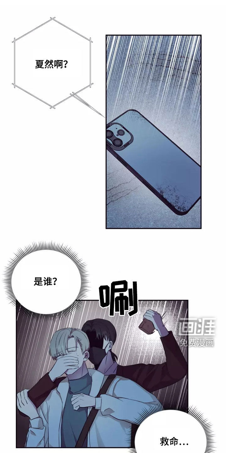 第34话0