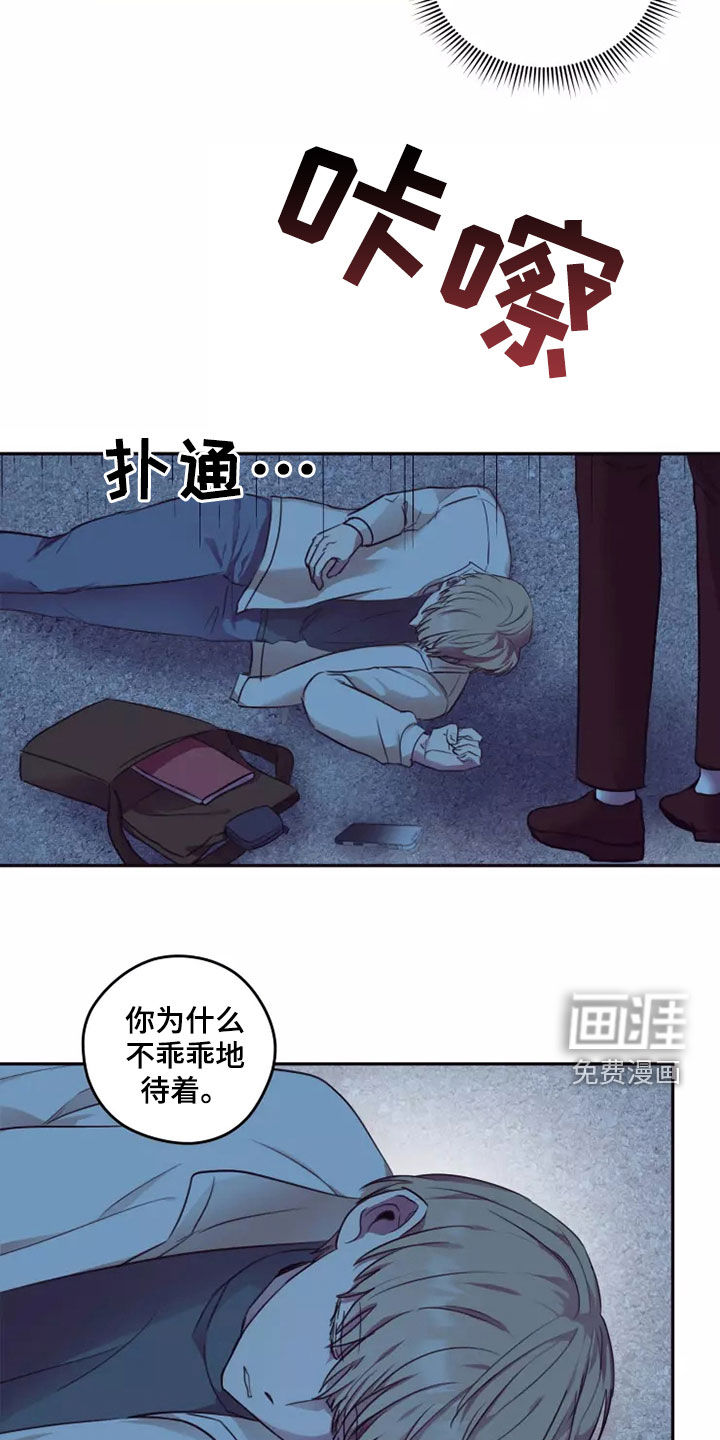 第34话1