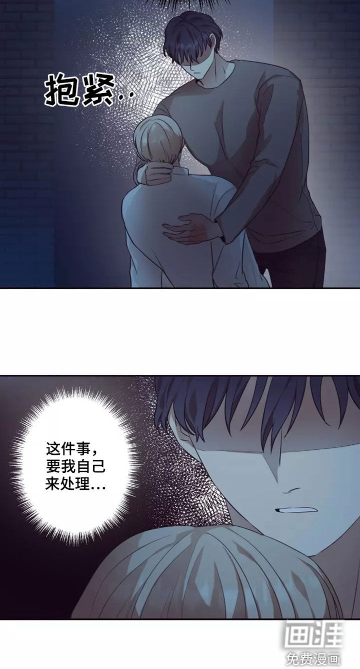 第34话10