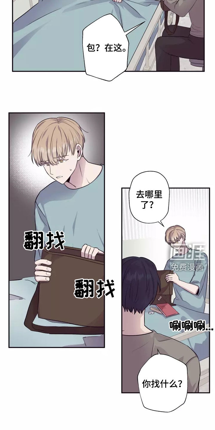 第34话14