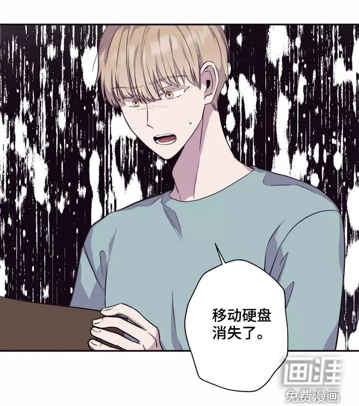 第34话15