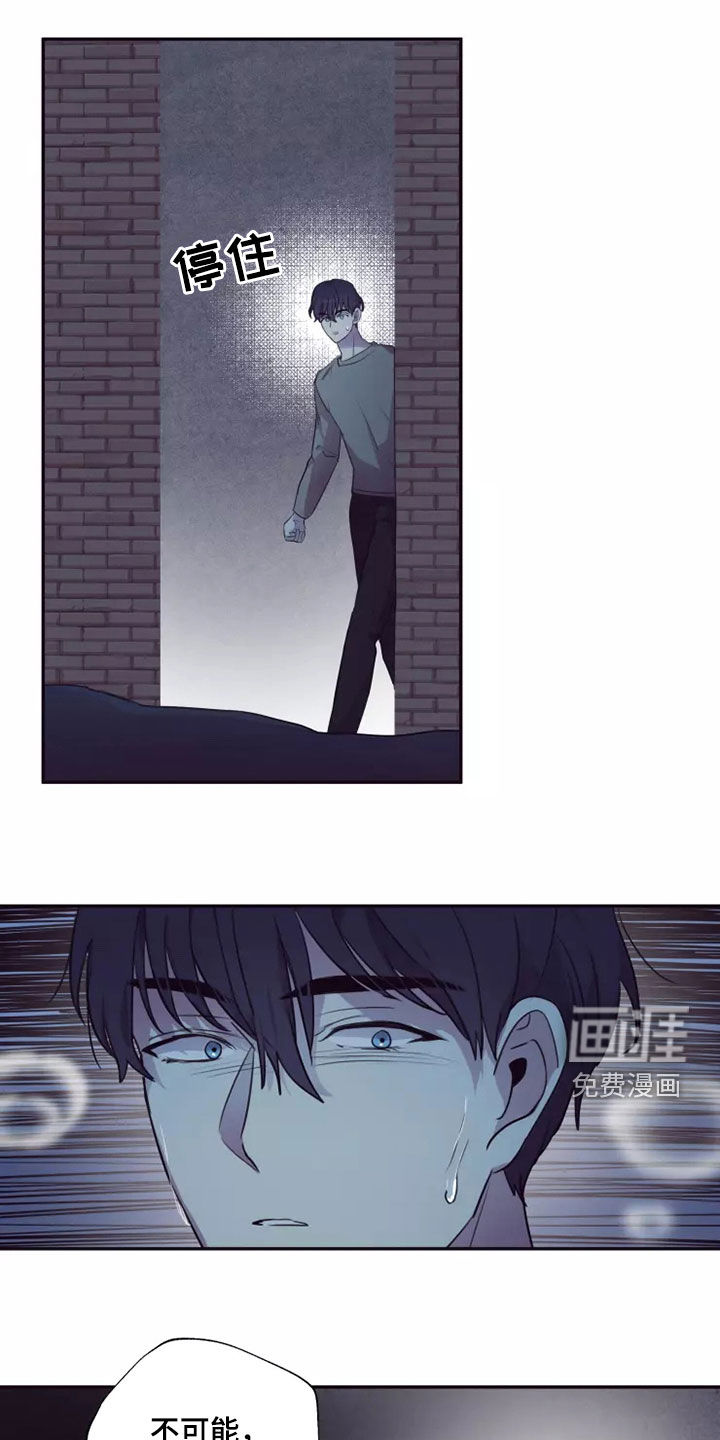 第34话4