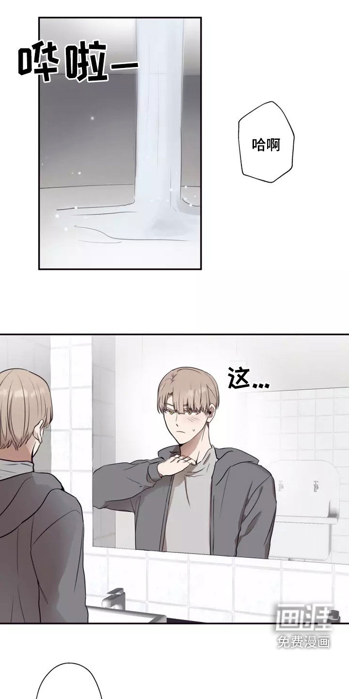 第33话0