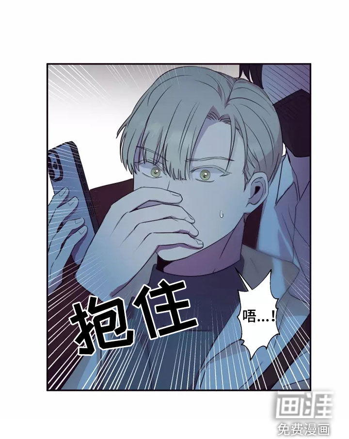 第33话17