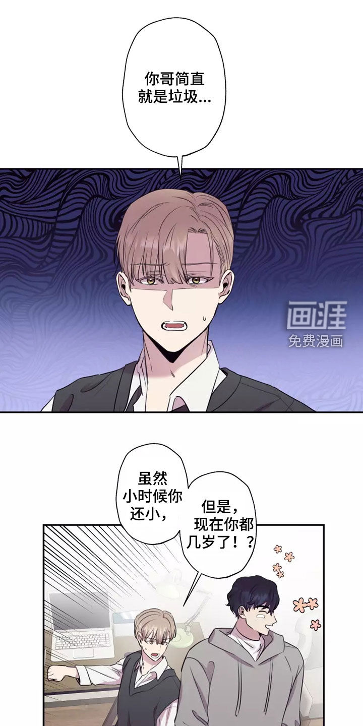 第31话0