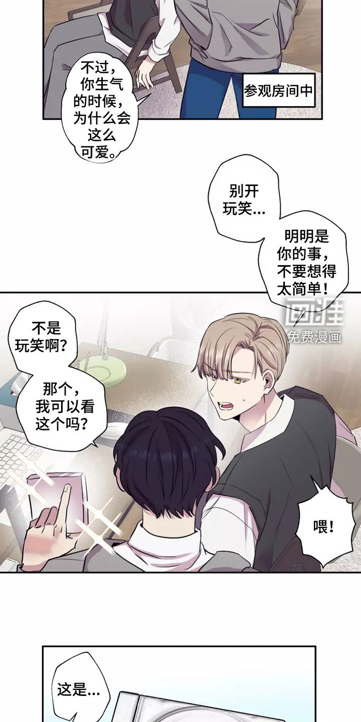 第31话1