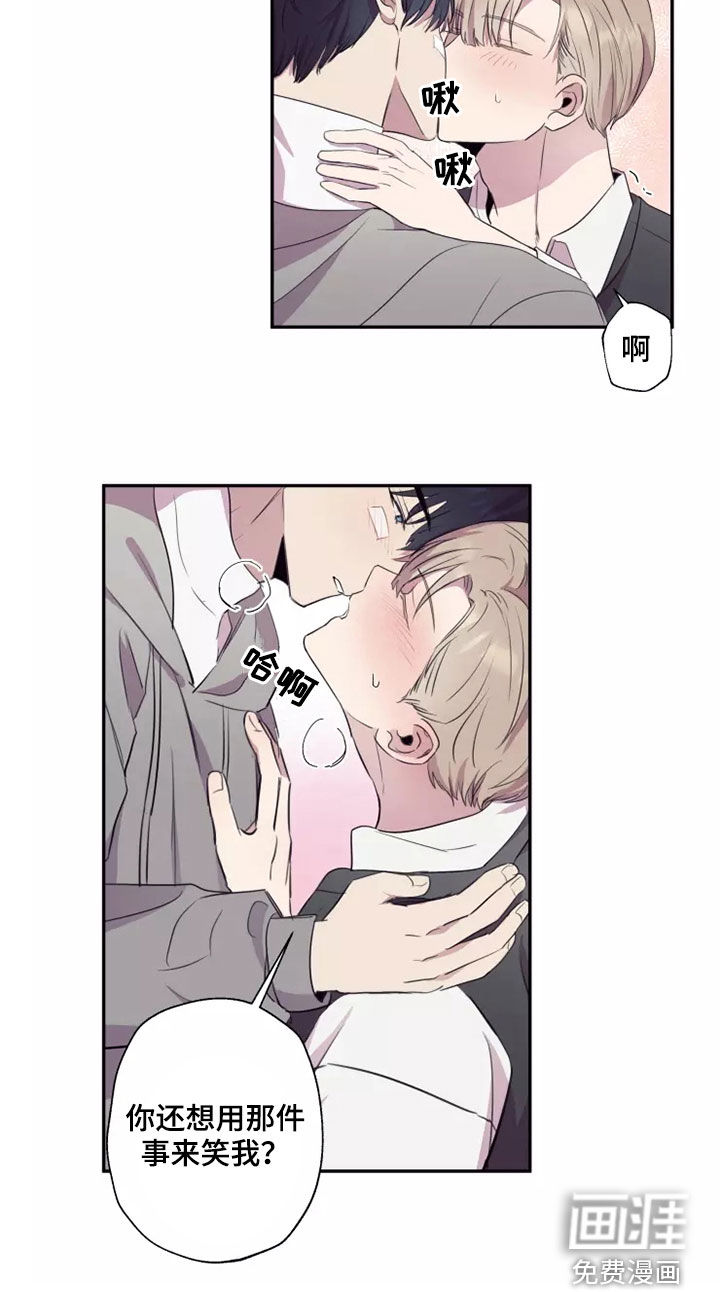 第31话16