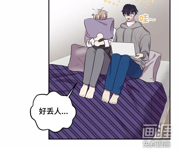 第31话3