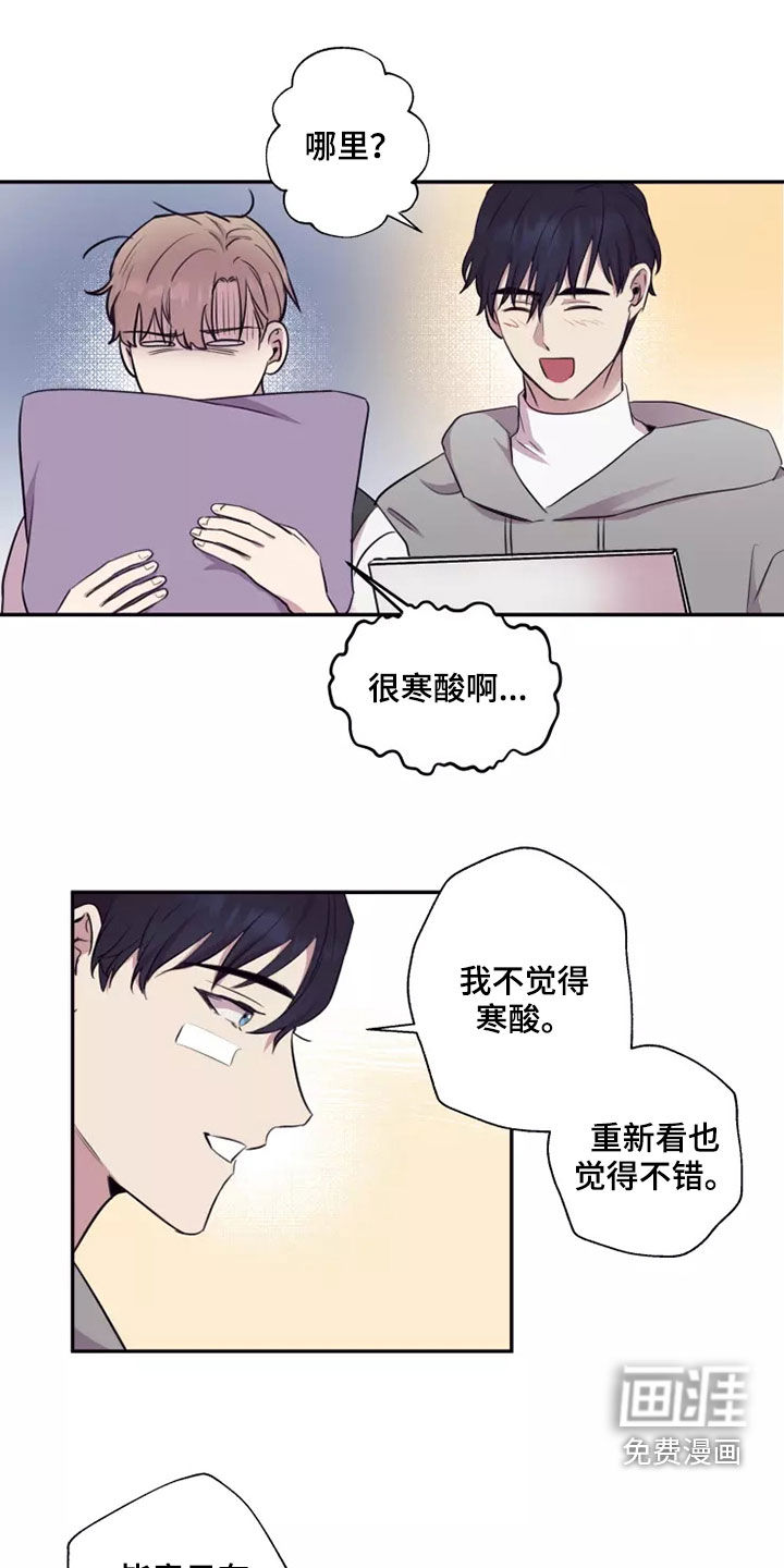 第31话4