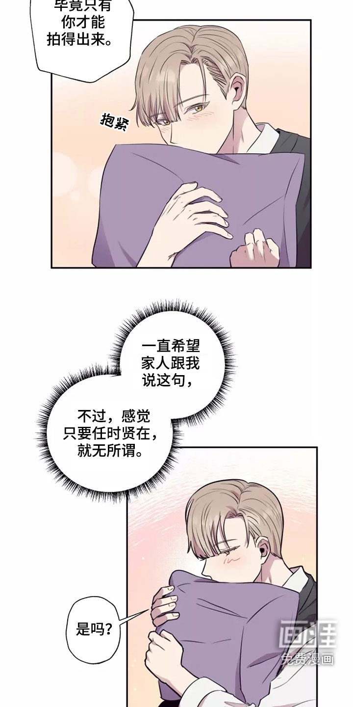 第31话5