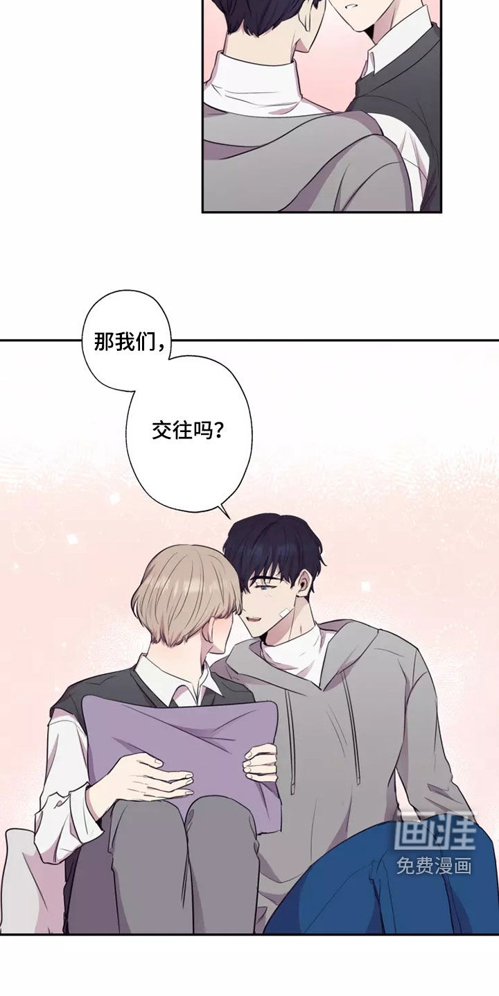 第31话9