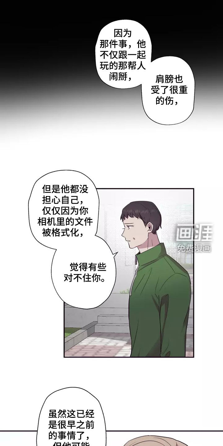 第30话0