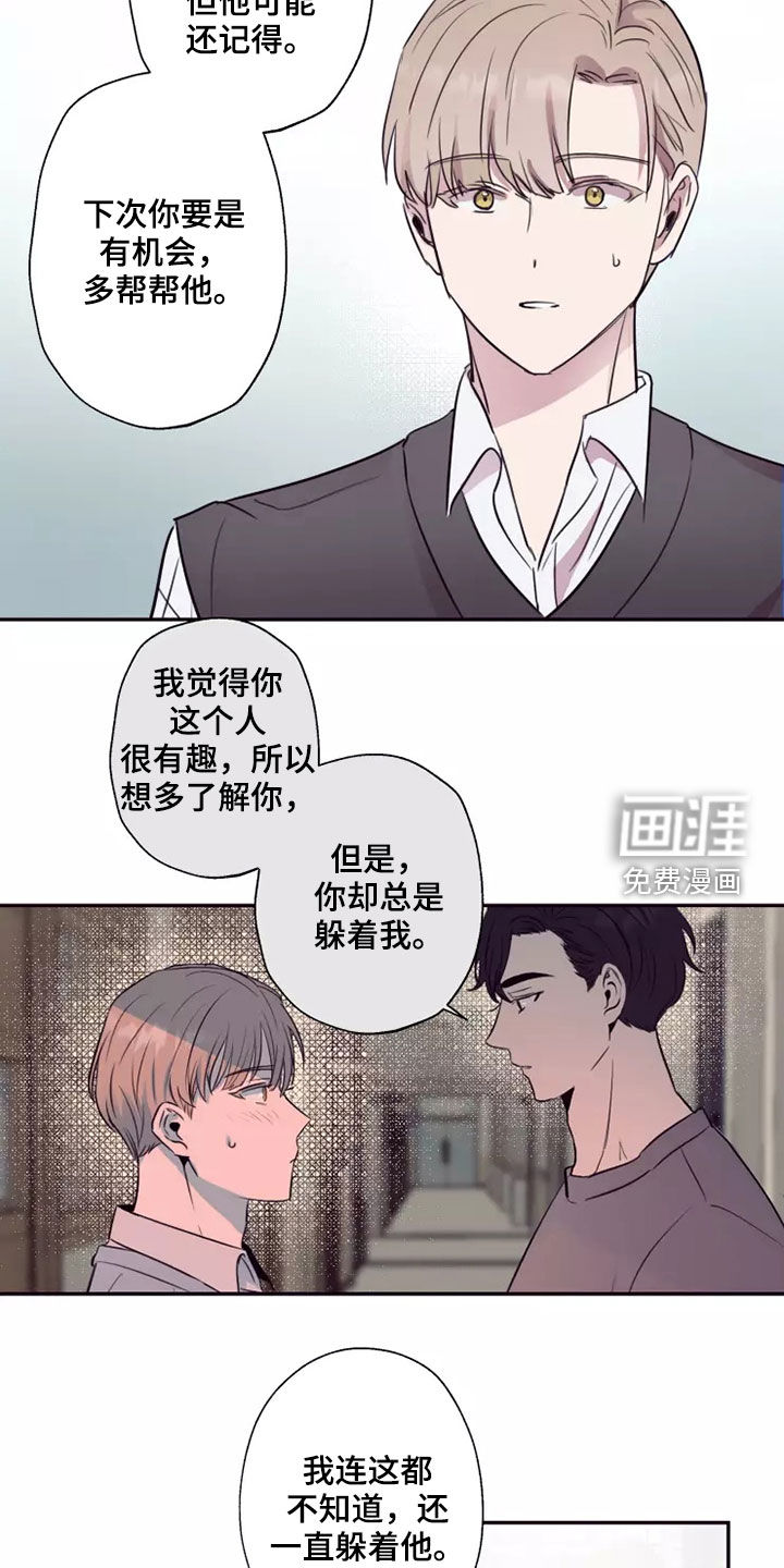 第30话1