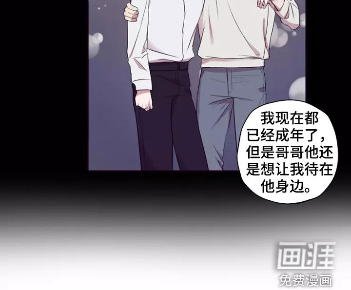 第30话15