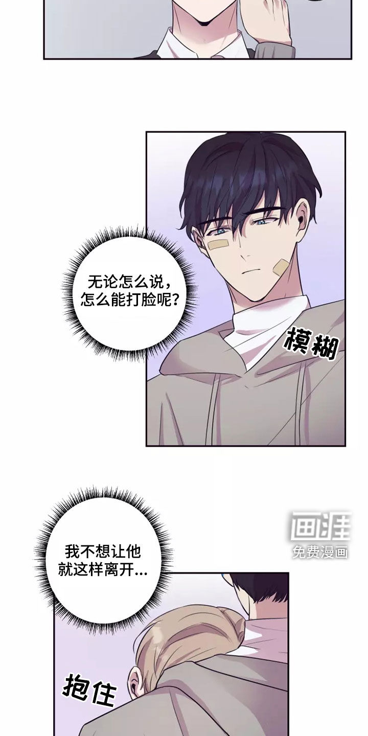 第30话17