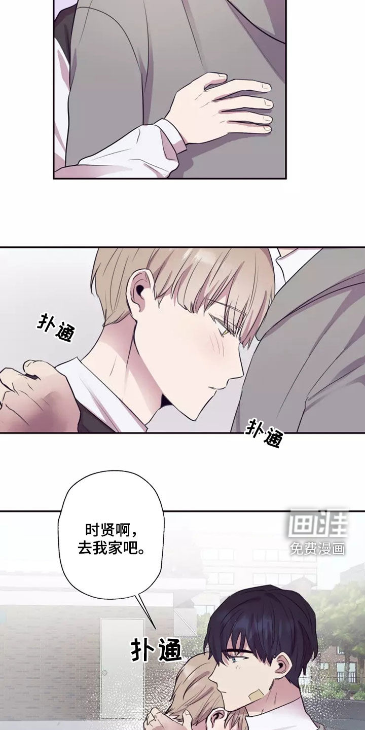 第30话18