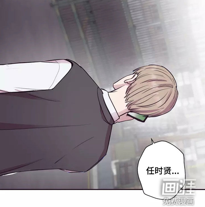 第30话4