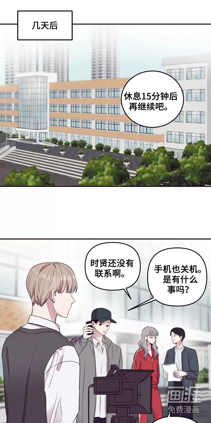 第29话0