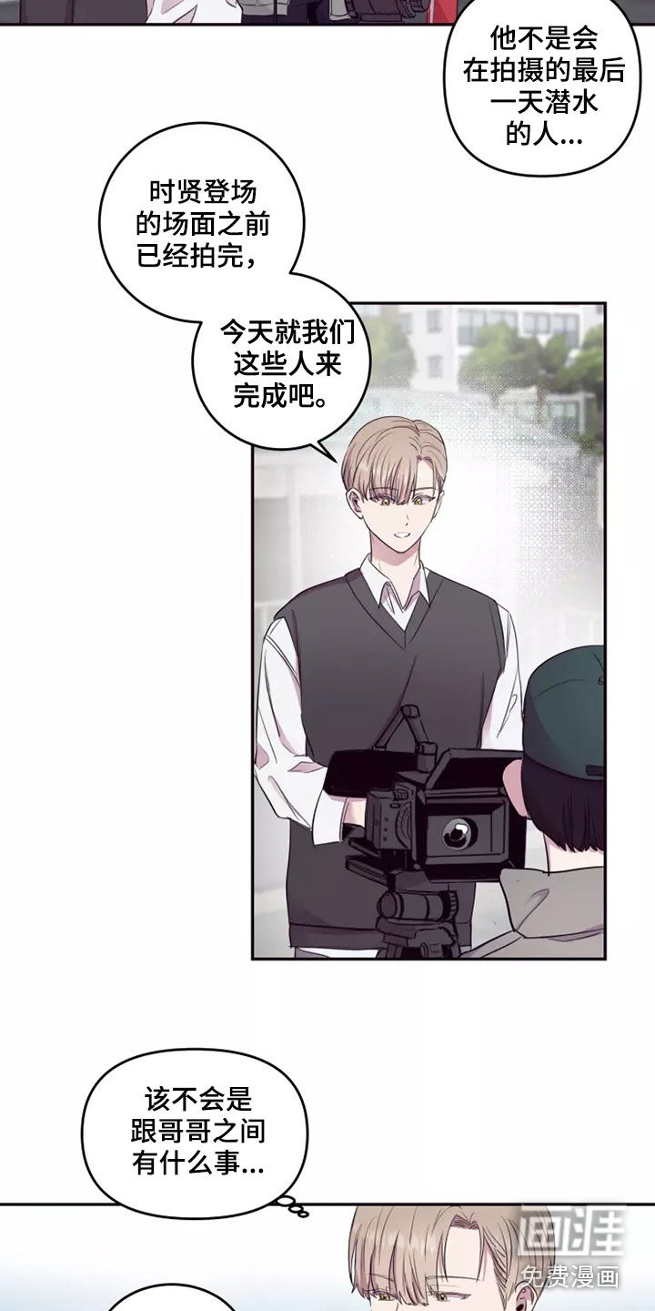 第29话1