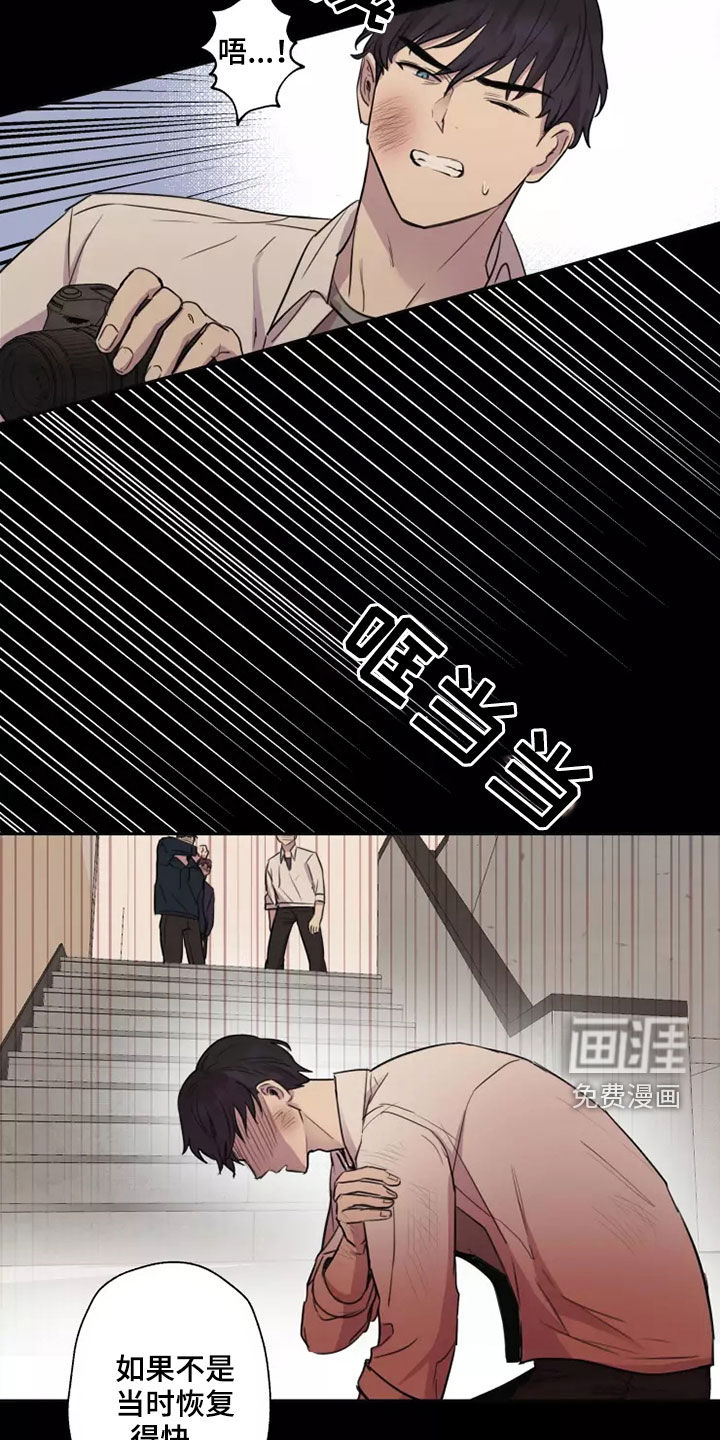 第29话16