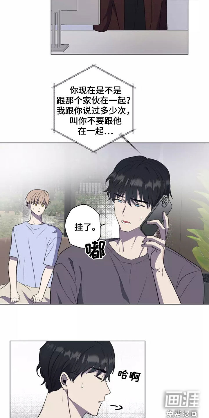 第28话10