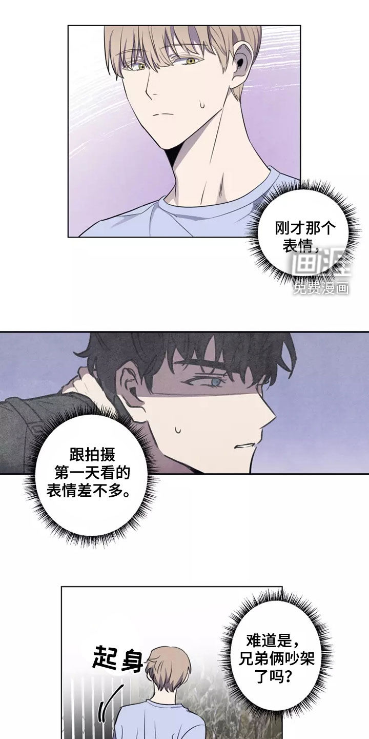 第28话12
