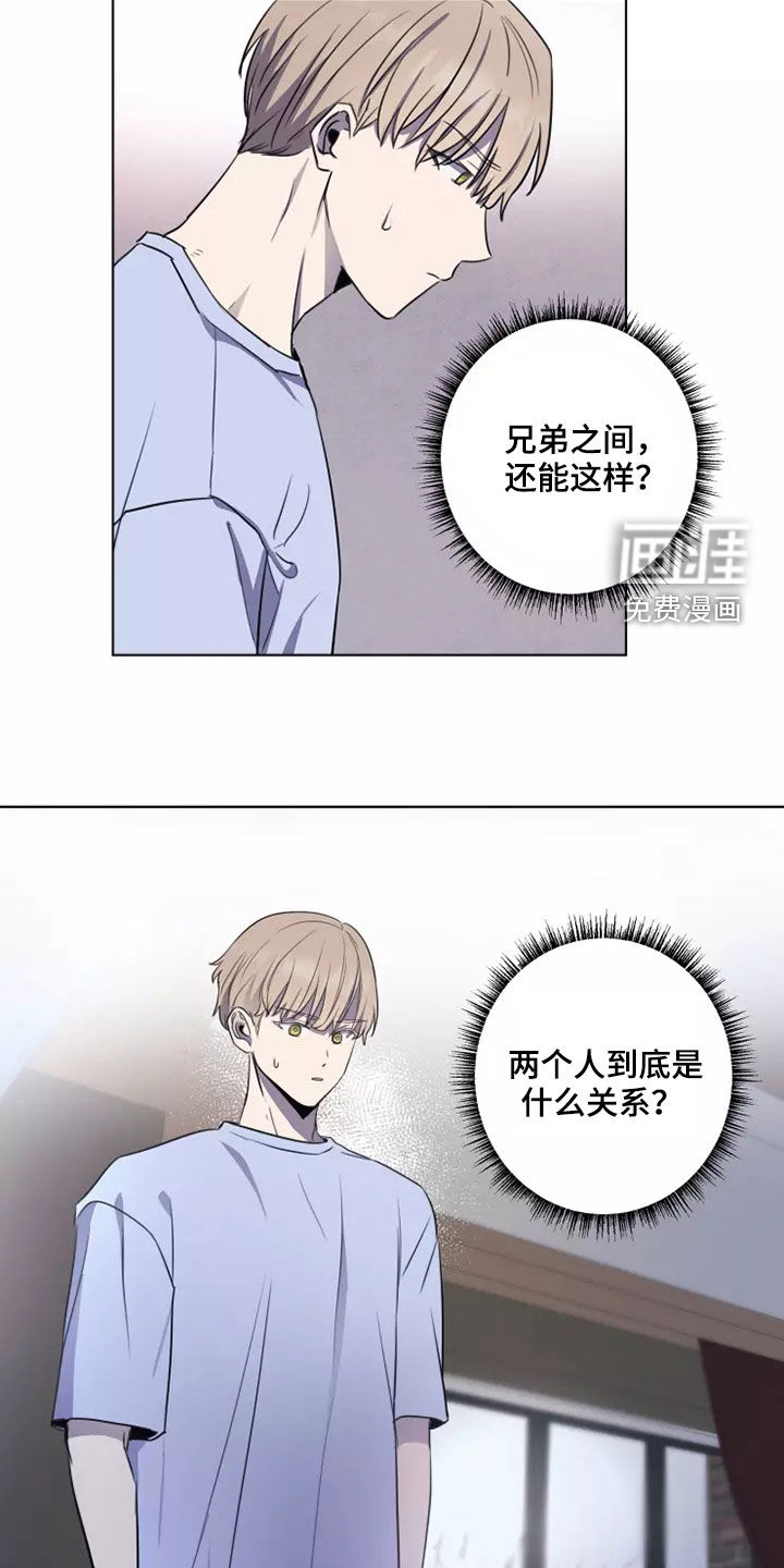 第28话14