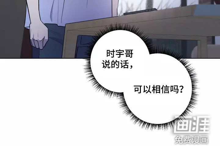 第28话15