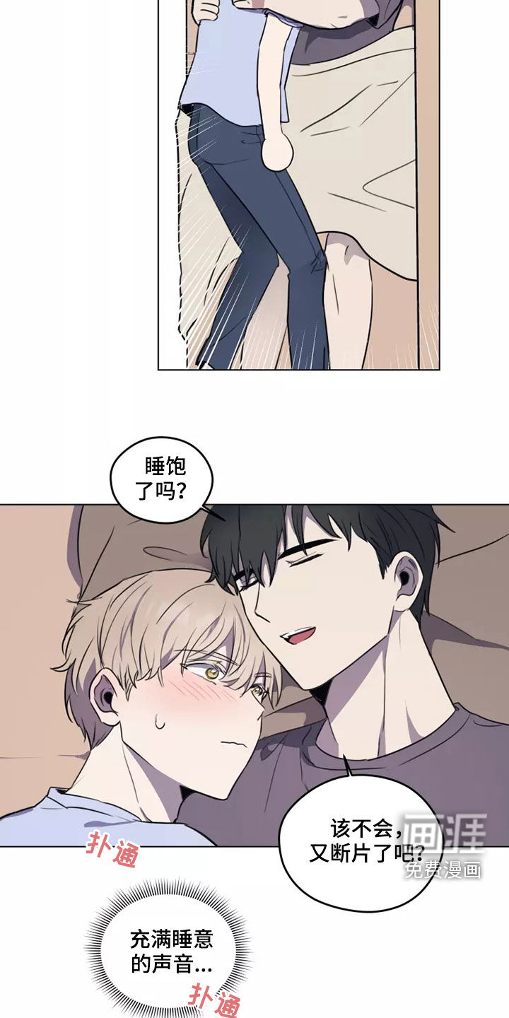 第28话4
