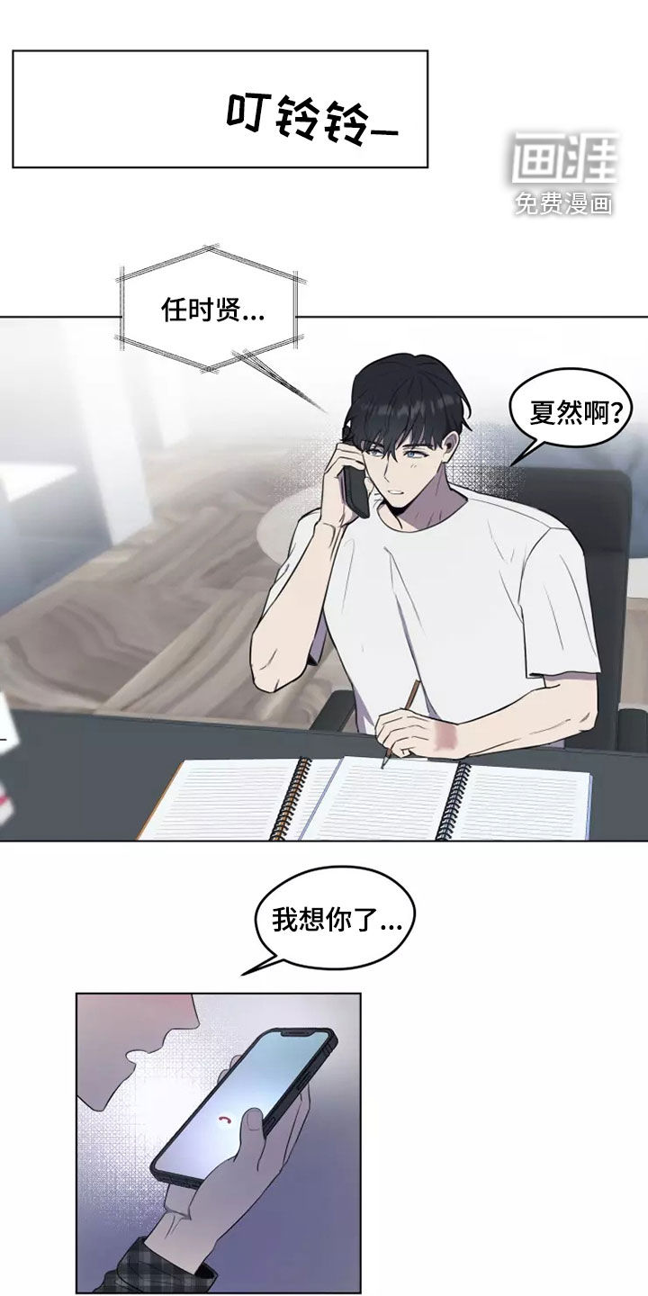 第27话0