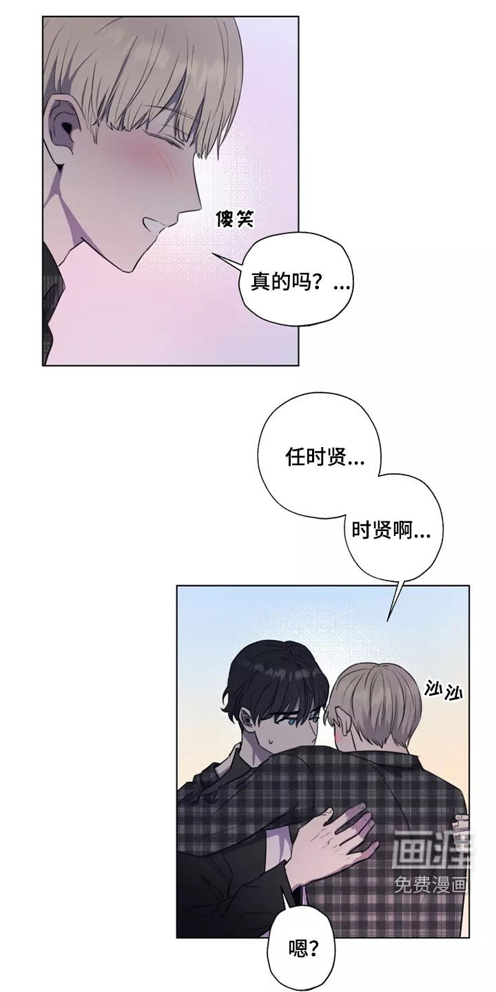 第27话11