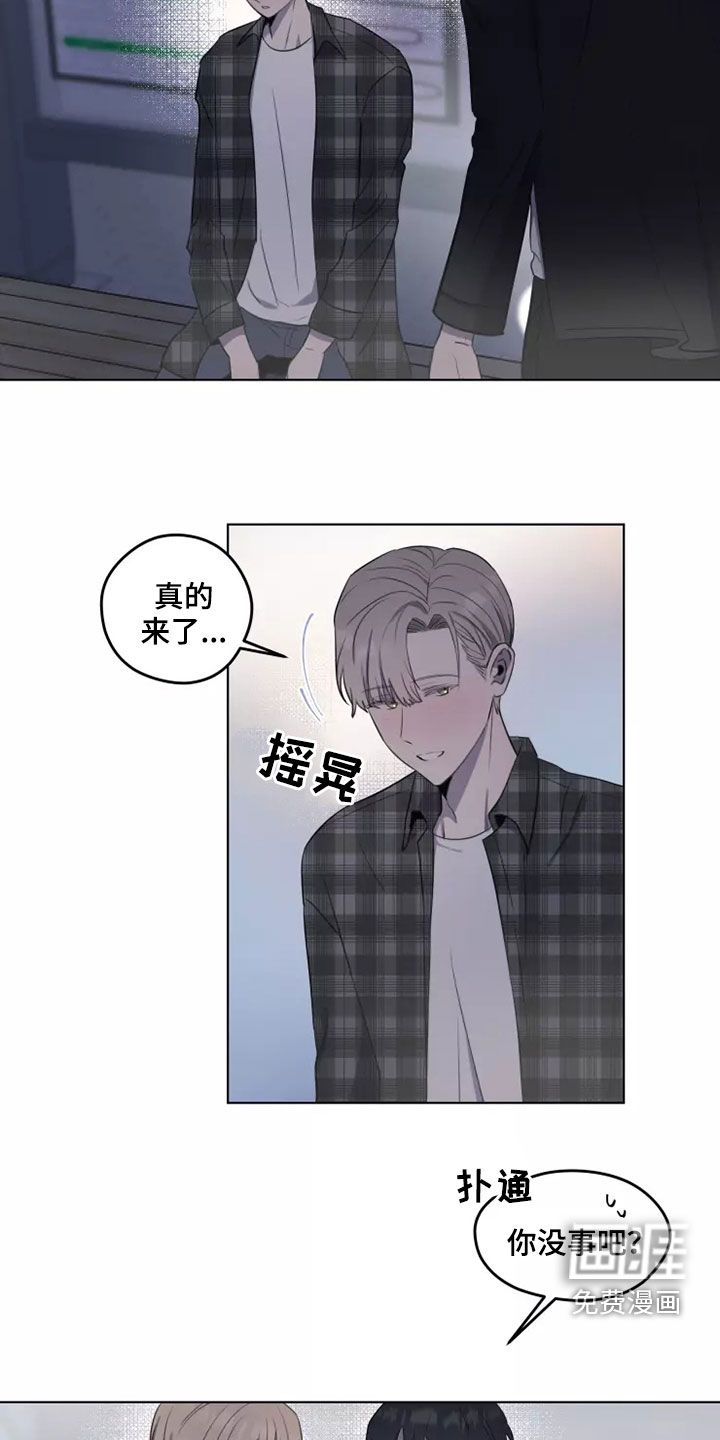 第27话6