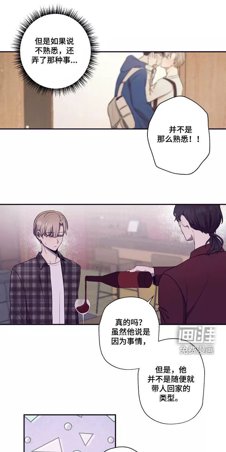 第26话0