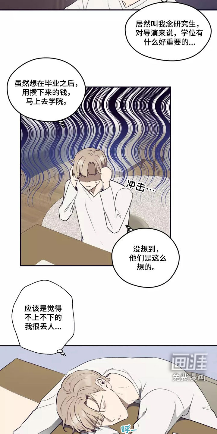 第25话1